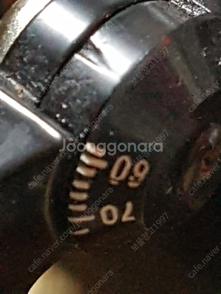 코비카 레트로 빈티지 옛날 쌍안경 망원경 8.0--1