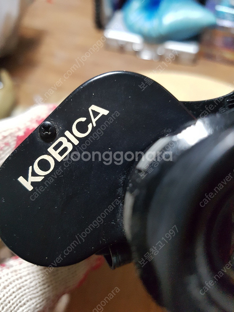 코비카 레트로 빈티지 옛날 쌍안경 망원경 8.0--4