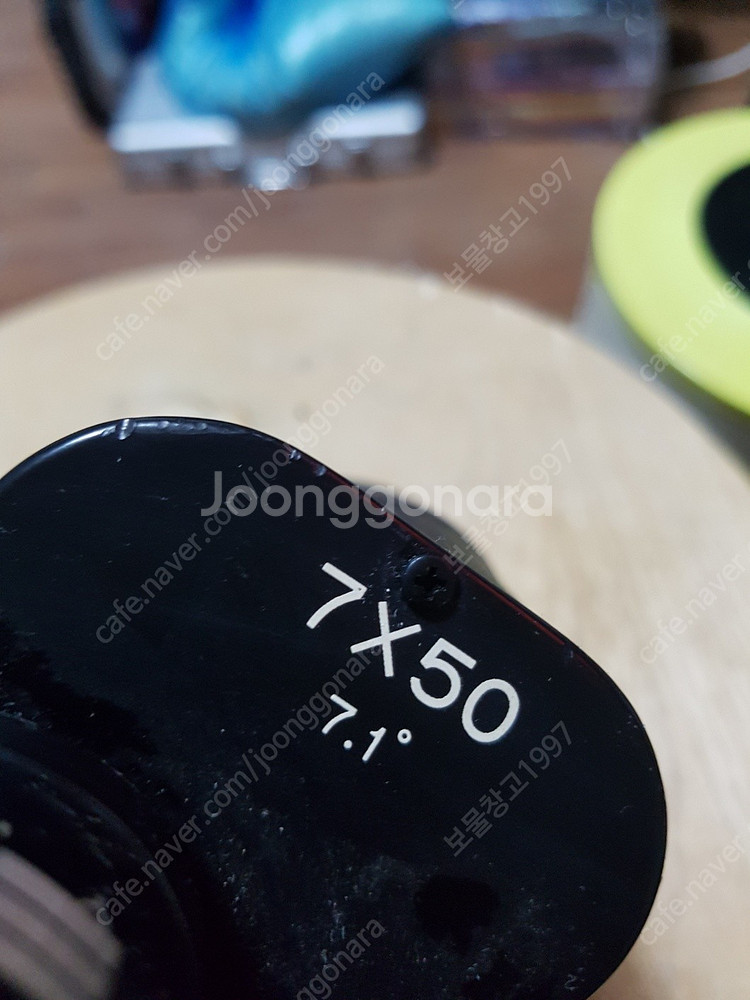 코비카 레트로 빈티지 옛날 쌍안경 망원경 8.0--5