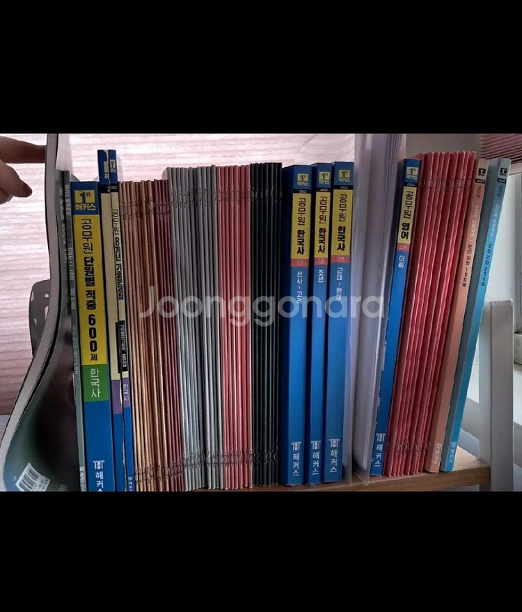 해커스 한국사 영어 국어 문제집--0