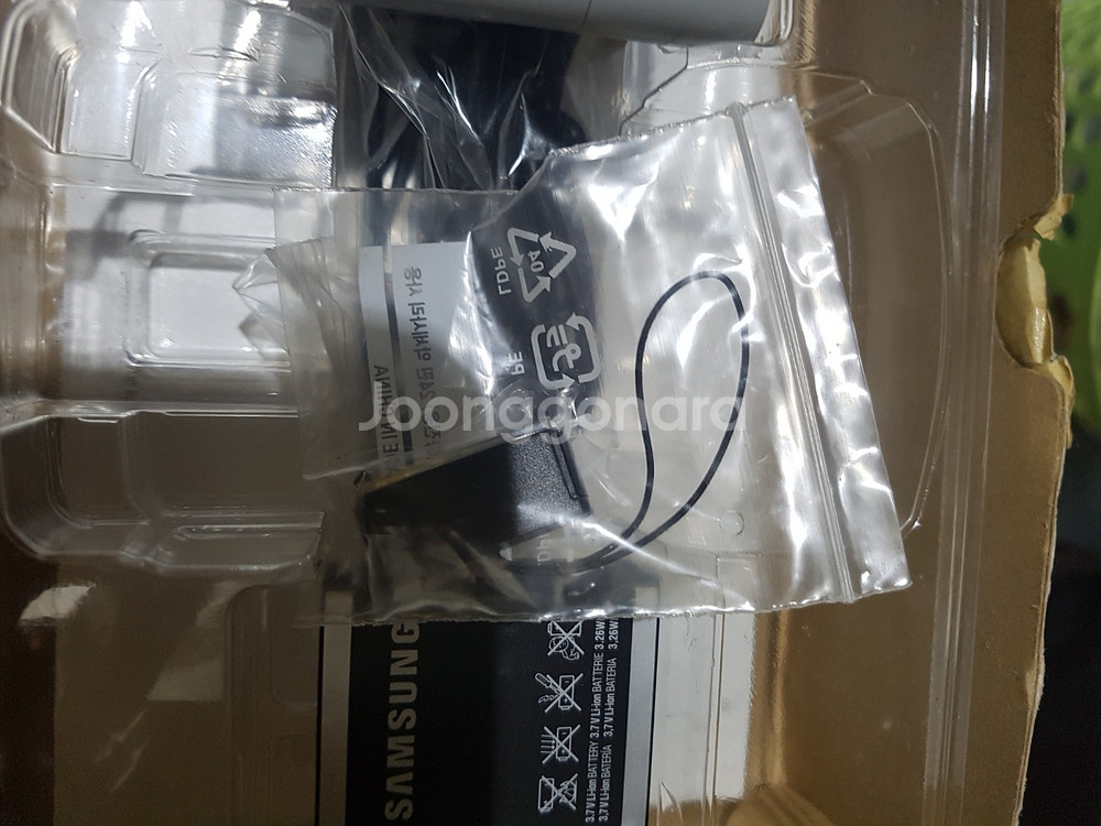 소장용 빈티지 레트로 수집용 옛날 핸드폰 풀세트 삼성--1