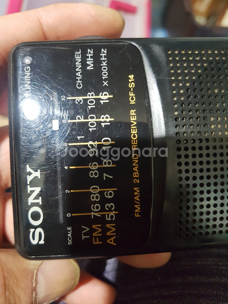 소장용 빈티지 레트로 수집용 골동품 옛날 라기오 소--4