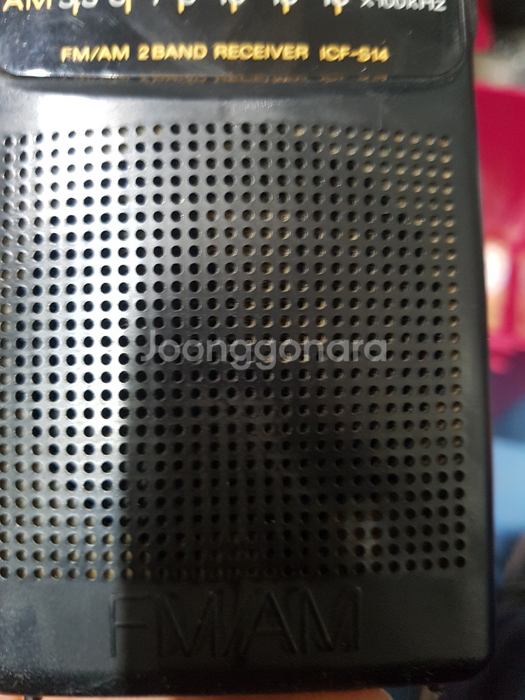 소장용 빈티지 레트로 수집용 골동품 옛날 소니 so--1