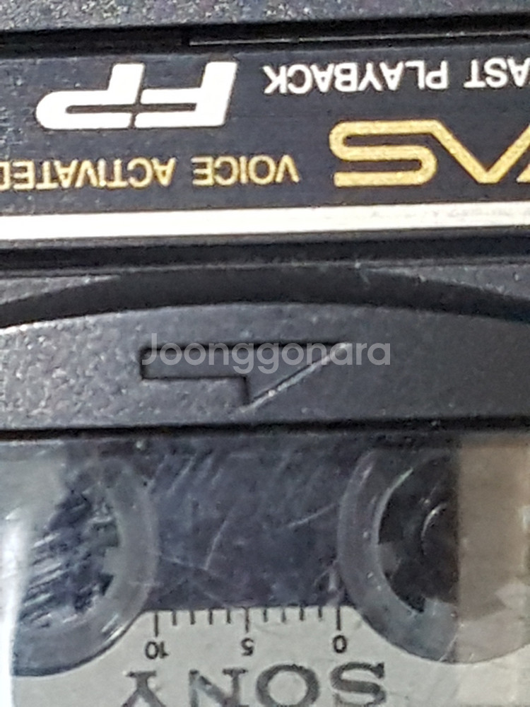 소장용 빈티지 레트로 수집용 골동품 옛날 추억의 파--0