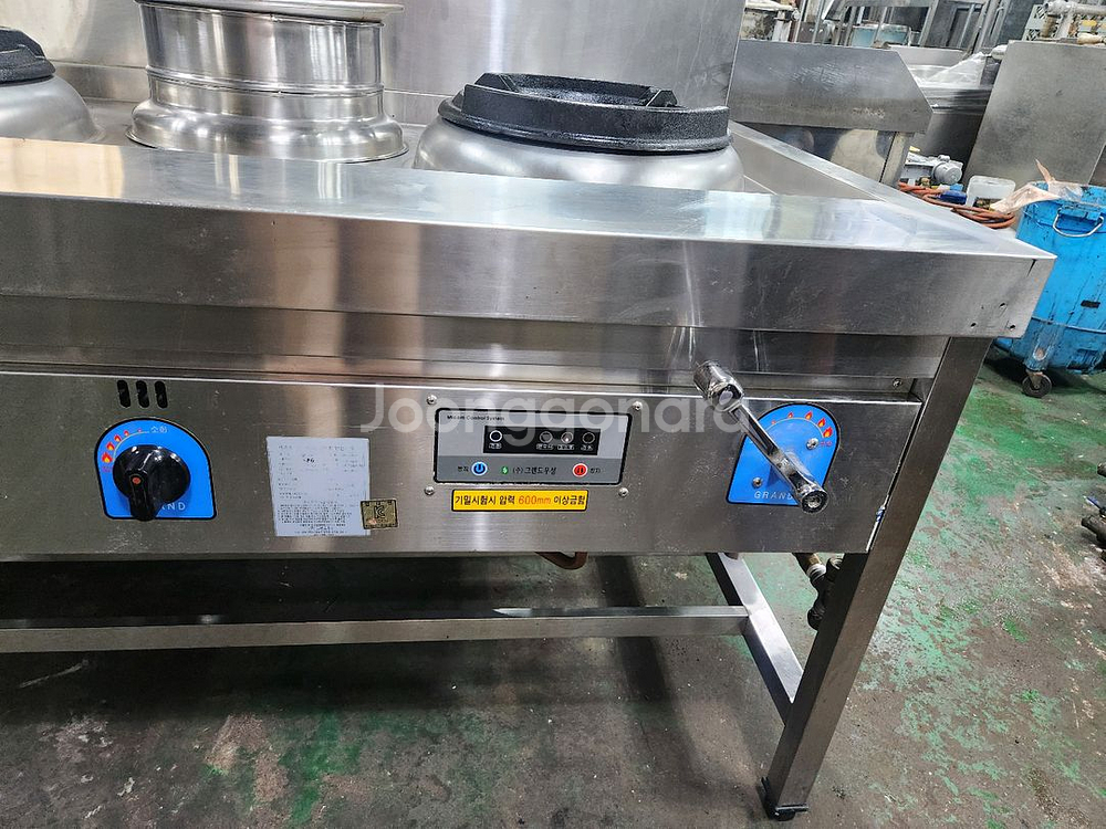 우성 중화렌지 2구 육수--1