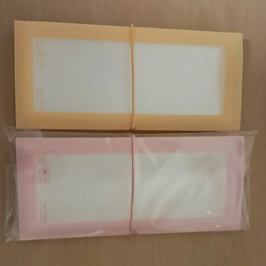 비온뒤 바인더 처분