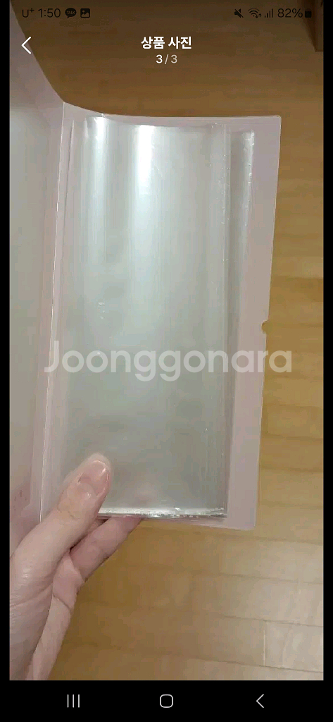 비온뒤 바인더 처분--2