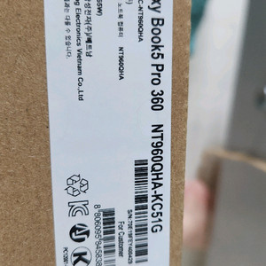 갤럭시북5 Pro 360(NT960QHA-KC51G)