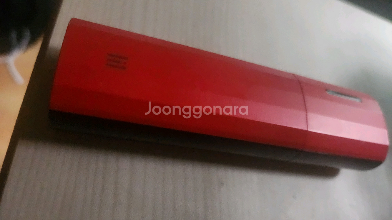 릴 하브3.0--0