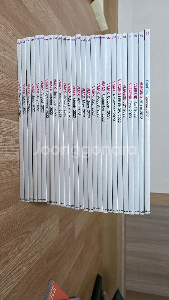[교정잡지] V맥스, V레전드, 원픽스페셜 판매--1