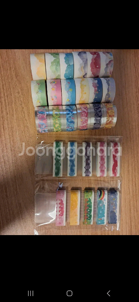 통마테 처분--0