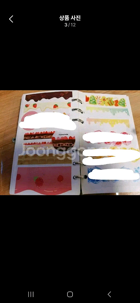 마테띵 2--4