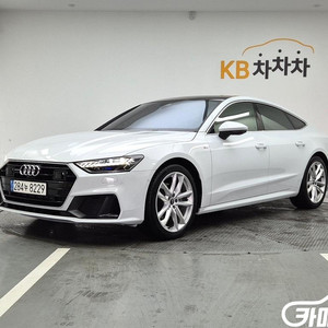 [아우디]A7 (4K) 45 TDI 콰트로 프리미엄 #
