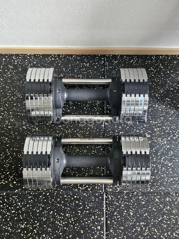 더스크랙 무게조절덤벨 24kg 판매합니다.--0