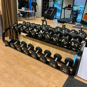 gymtool 뉴택 덤벨세트 판매합니다.