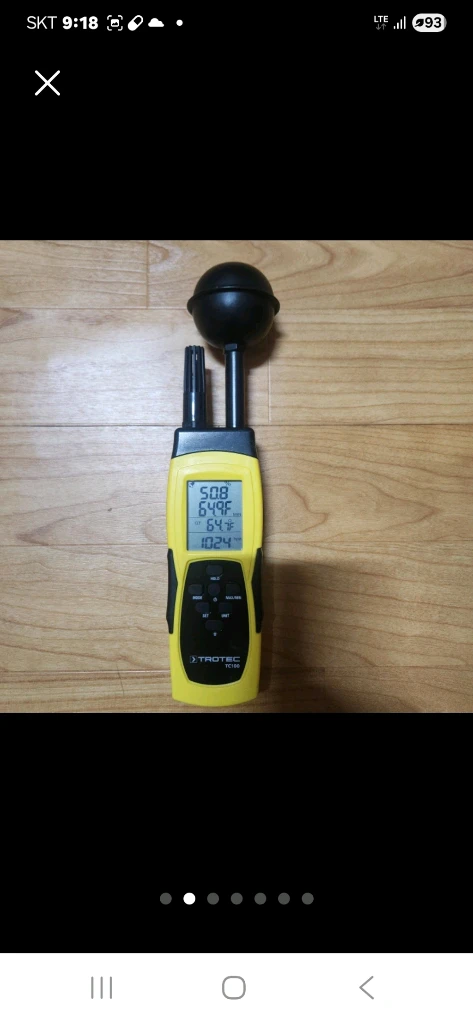 TROTEC 온습도계 TC100 이미지