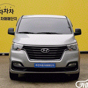 [현대]더 뉴 그랜드 스타렉스 2WD 밴 5인승 스마트