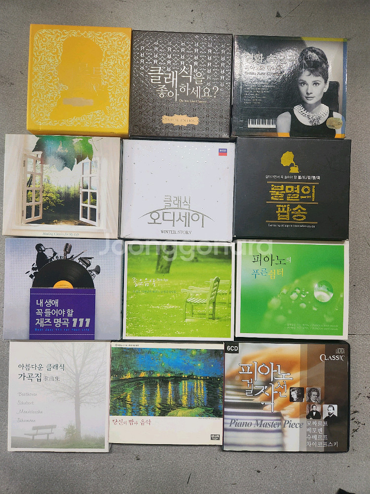 클래식 음악 cd 일괄 10만--0