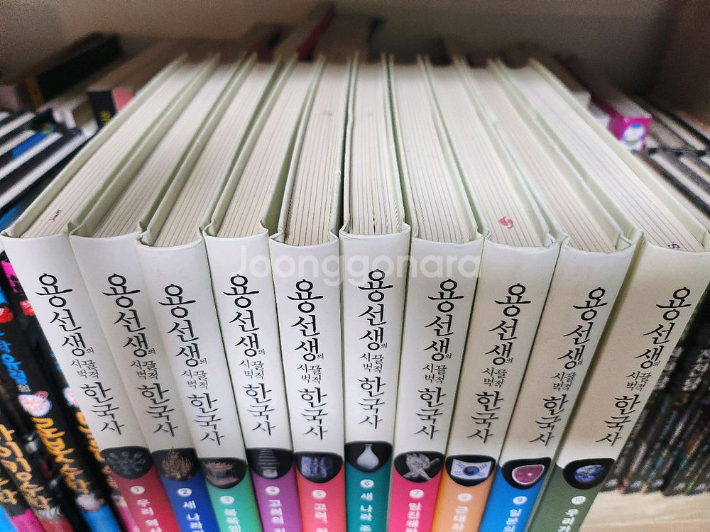 용선생의 시끌벅적 한국사 10권--1
