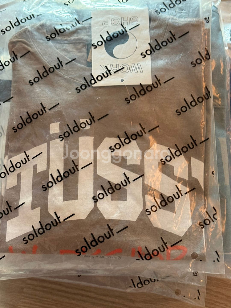 스투시 X 아워레가시 워크샵 피그먼트 다이드 티셔츠 S--0