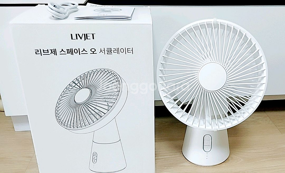 리브제 스페이스 오 서큘레이터(저소음 무선탁상용선풍기)--0