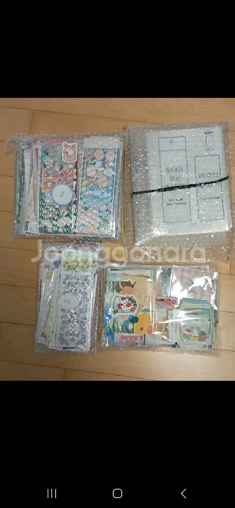 캐릭터파 모여라:) 씰스 335장 처분--9