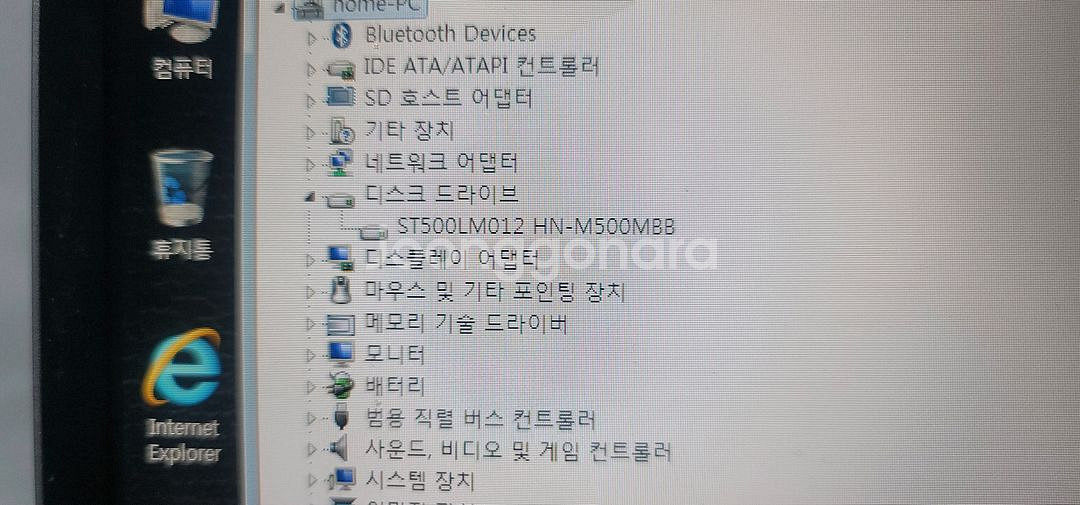 lg노트북 3대 P210 P225 P220 12.5인치--6