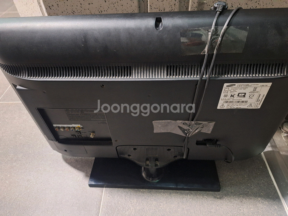 삼성 32인치 LED TV 팔아요--1