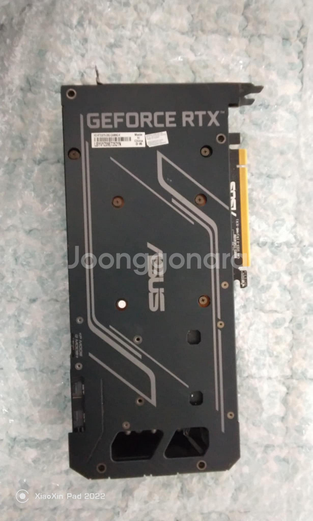 asus Rtx 3070 ko--3