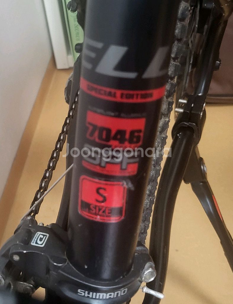 첼로 MTB--3