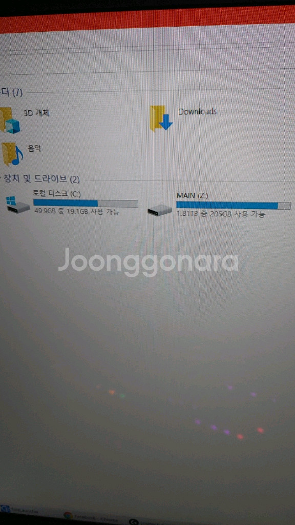 3060데스크탑--2
