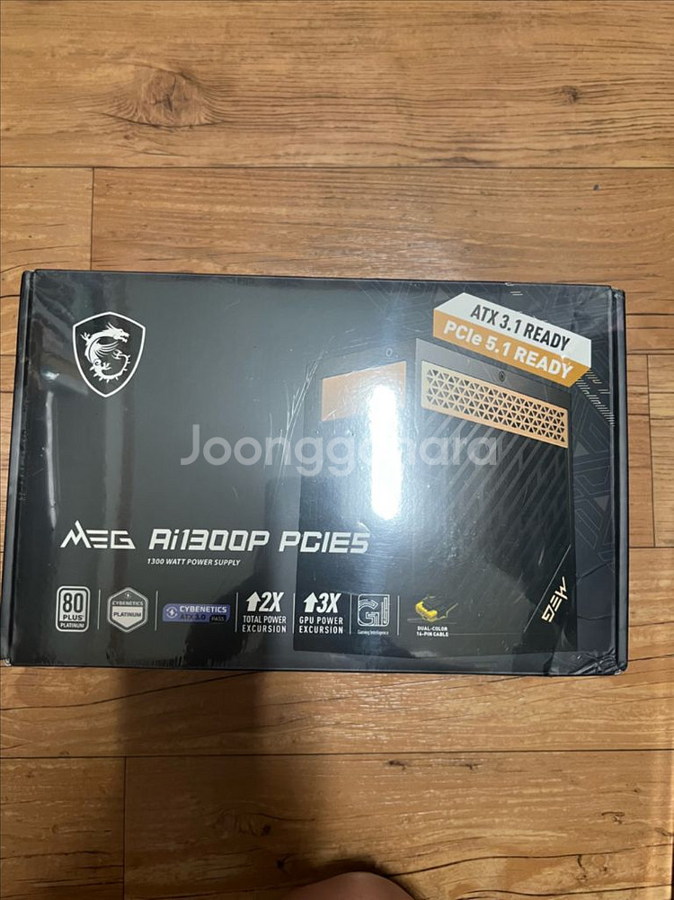 MSI MEG Ai 1300P 파워 팝니다--0