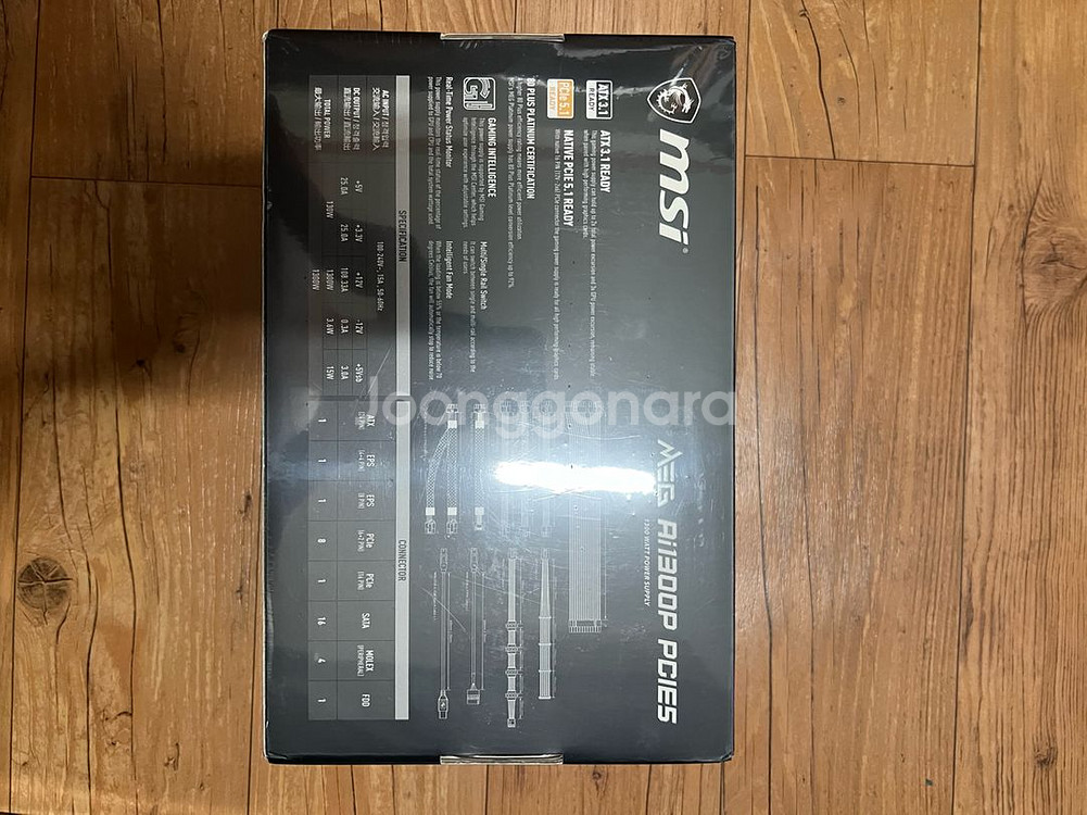 MSI MEG Ai 1300P 파워 팝니다--2