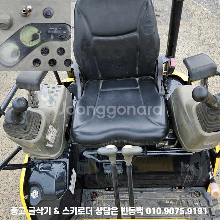 얀마 VIO17 17년식 5494시간 중고미니굴삭기매매--6