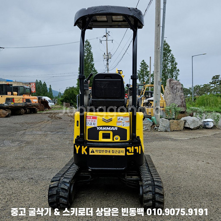얀마 VIO17 17년식 5494시간 중고미니굴삭기매매--3