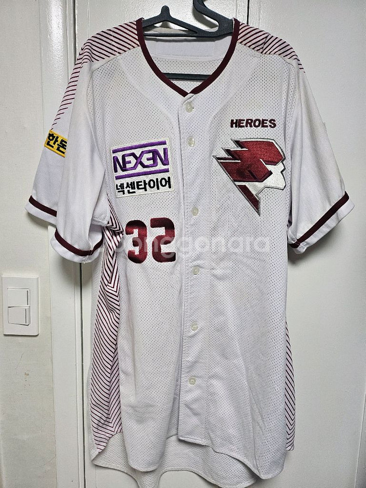 키움 김재현 선수 넥센히어로즈 실착유니폼--0