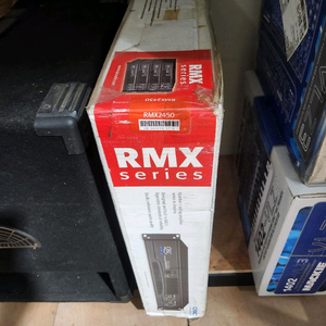 qsc rmx2450