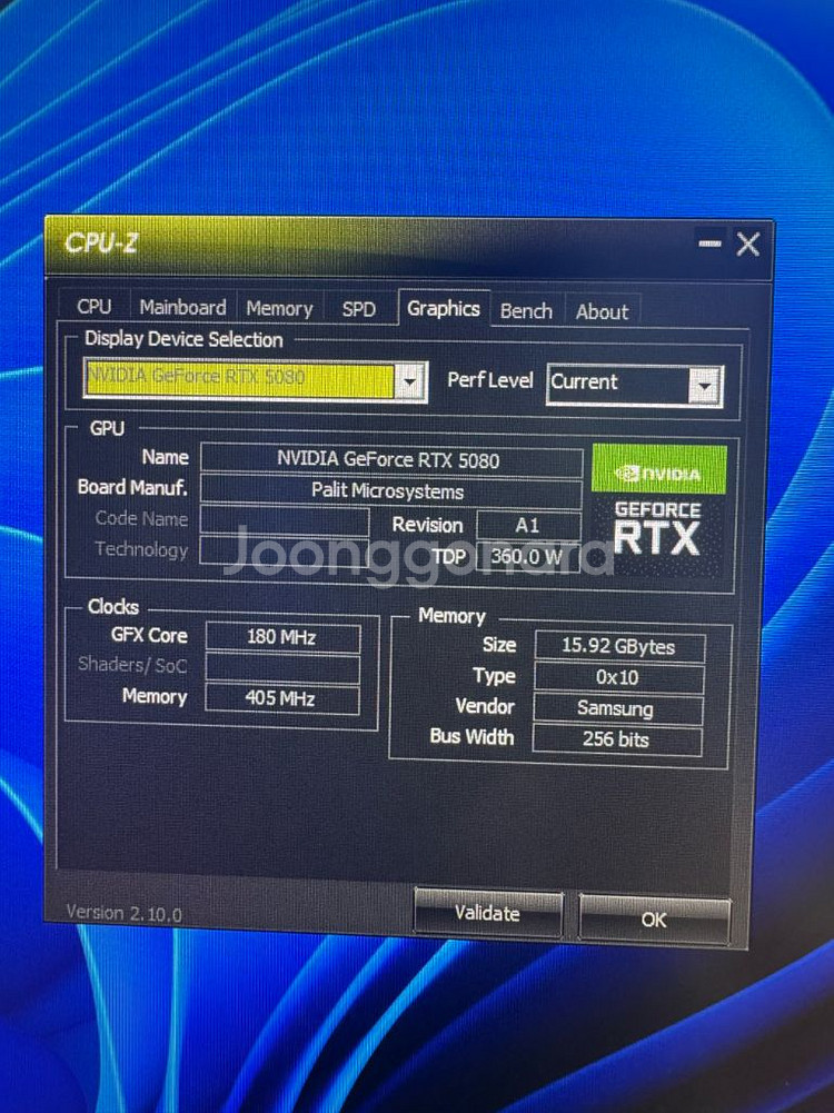 Ryzen 7 9800X3D + RTX 5080--4
