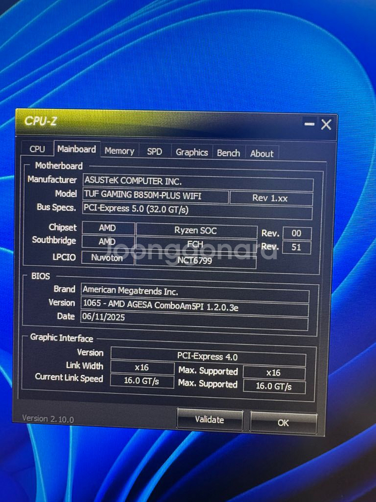Ryzen 7 9800X3D + RTX 5080--2