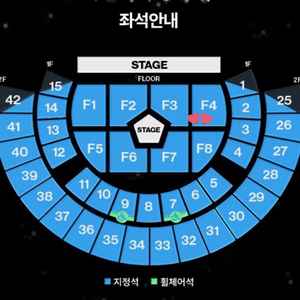 2025 플레이브 아시아 투어 콘서트 막콘 플로어 양도