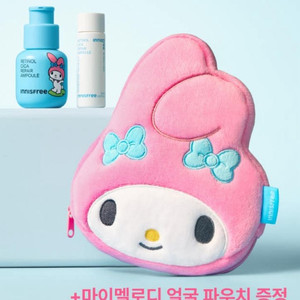 이니스프리 마이멜로디 마멜 화장품 파우치 가방