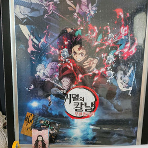 귀멸의 칼날 무한열차편 퍼즐