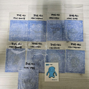 포켓몬띠부씰 시즌3