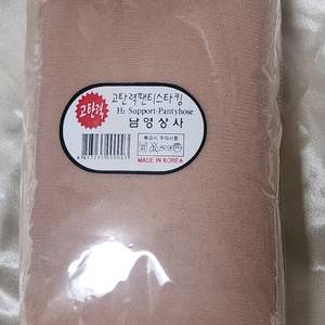 살구색 팬티스타킹