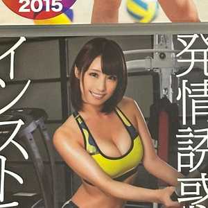 일본 AV DVD, 블루레이 24권 일괄 판매