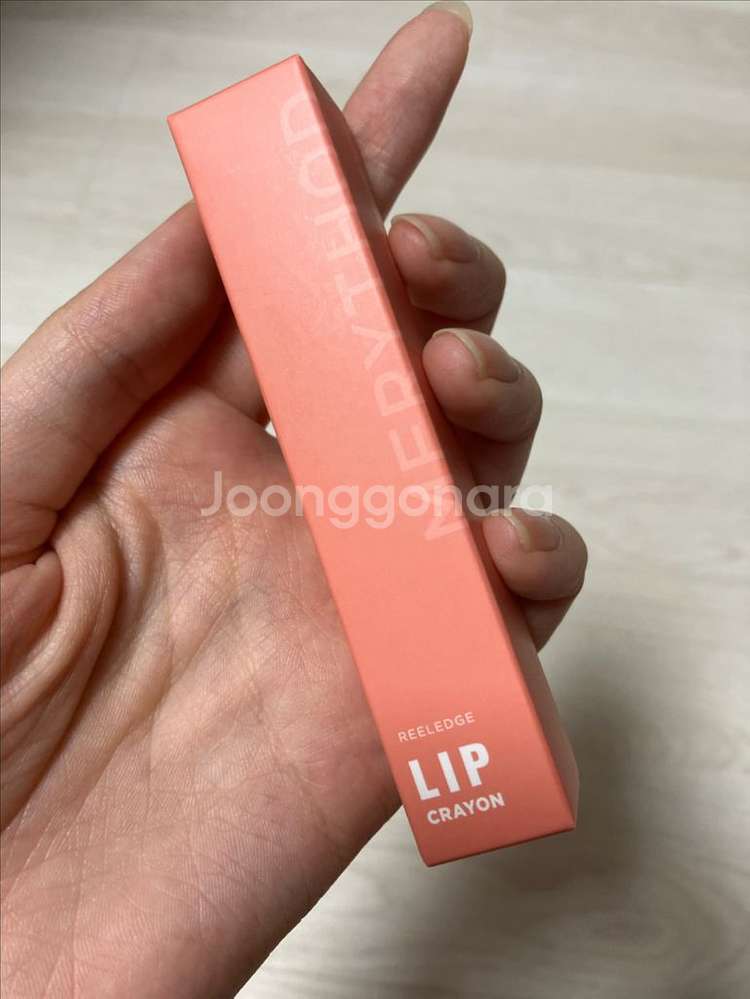 메리쏘드 릴엣지 립크레용 02 세틴레드--0