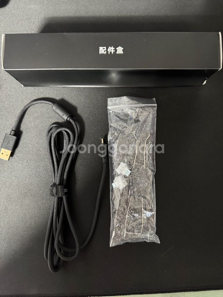 MCHOSE ACE60 PRO 키보드--1