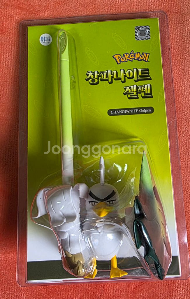 창파나이트 피규어펜 포켓몬스터 cgv 굿즈--0