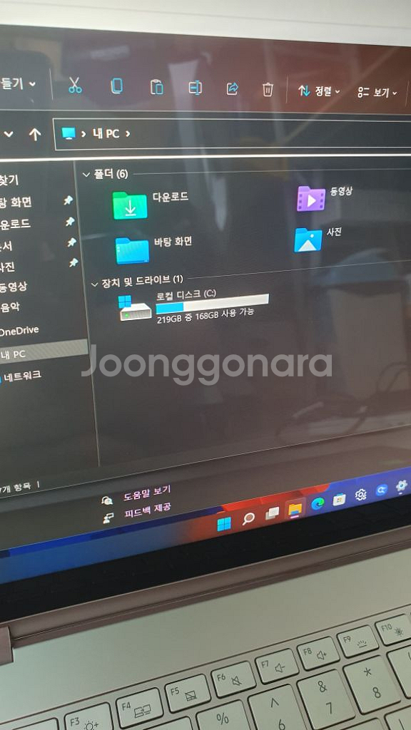 갤럭시북 플렉스2 360 미스틱브론즈 외장그래픽버전--3
