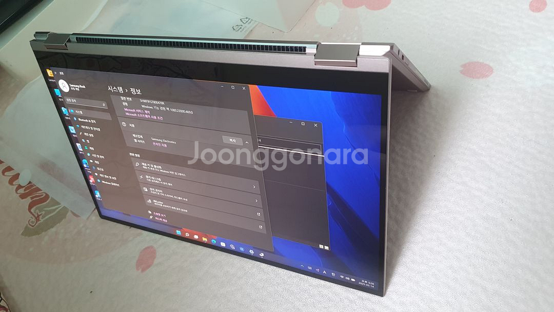 갤럭시북 플렉스2 360 미스틱브론즈 외장그래픽버전--7